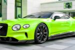 Bentley Continental GT 2026: Lujo y Potencia en el Superdeportivo Británico